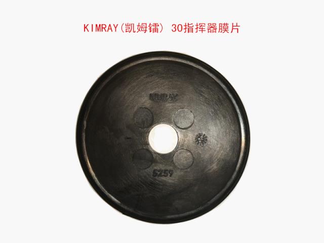 KIMRAY 凯姆镭30HPG指挥器漏气部位膜片皮膜易损件更换